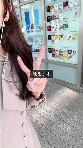 パワポ自動化最新スライド生成AI