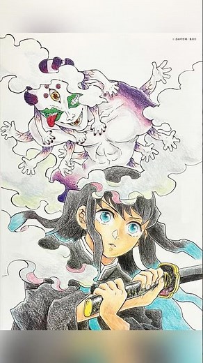 8月8日は時透無一郎の誕生日🌫️ #鬼滅の刃塗絵帳-黄- #鬼滅の刃