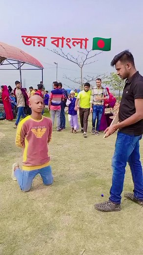 জয় বাংলা কমেডি: হাসির ফুর্তি