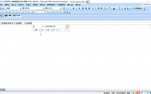S7-300 数据类型 值数据(BCD)
