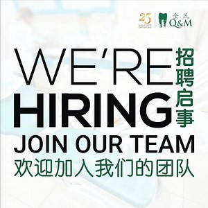 5.3K views · 7 comments | WE ARE HIRING! Come join our family-oriented company as Dental Assistants! Perks:  Average gross pay $2600  Medical & Dental Benefits  Insurance Coverage  Staff Discount  Birthday Leave  Provided Training  Career Advancement Opportunities Don't miss this opportunity. Click "Learn More" and send in your resume! | Q & M Dental Group | Facebook