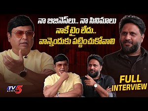 Actor Naresh Exclusive Interview | Real vs Reel Life | Trollers | TV5 Entertainment
