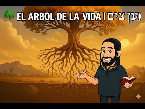 🌿✨ ¿QUÉ ES EL ÁRBOL DE LA VIDA? | Etz Chaim explicado 📖🔥