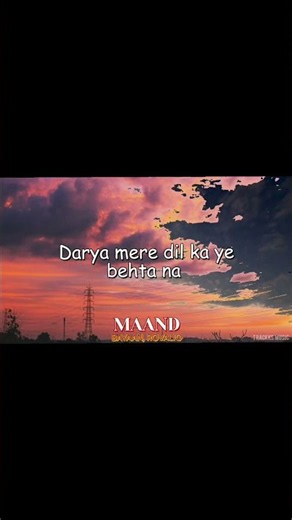 Maand (Lyrics) - Bayaan, Hasan Raheem, Rovalio