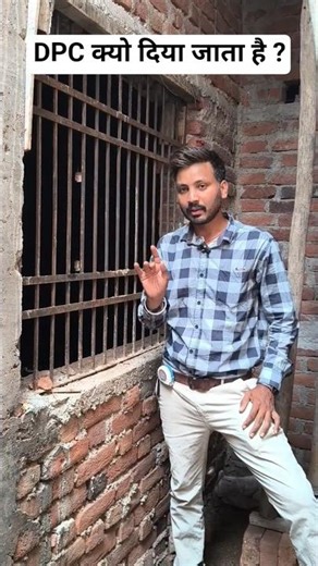 “90% log ye galti karte hain 😱 Window grill lagate time DPC aur lintel ignore kar dete hain” #shorts