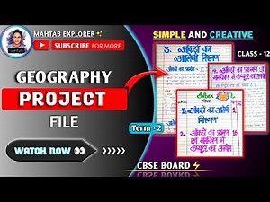 Geography project file class 12th in Hindi | 2nd term💗💗 #GeographypracticalfileClass12thinhindi✨#geo