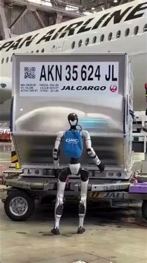 Japan Airlines will start using humanoid robots in ground handling tasks at Tokyo's Haneda airport.