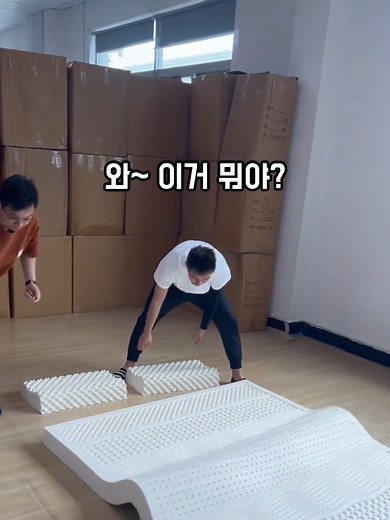천연 라텍스 매트리스 리뷰와 구매 가이드