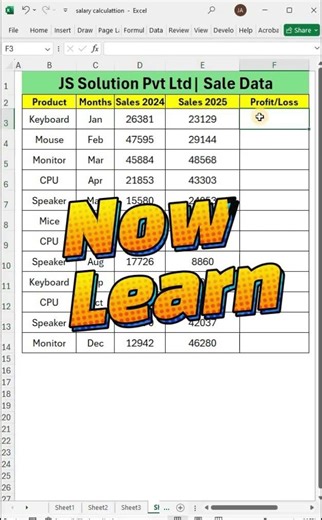 99% Log Profit & Loss Excel Me Galat Karte Hain ❌ #excel #excelshorts #excelformulas