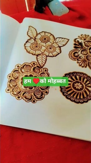 Do you also want to learn such mehndi designs? #youtubeshorts #mehndi #shorts