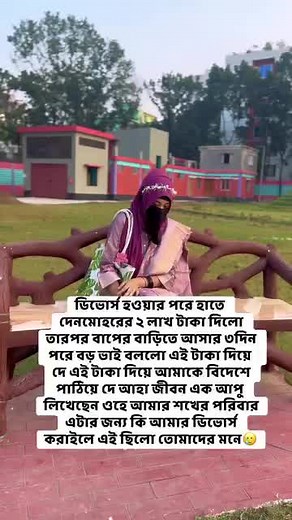 Akas (@akas2060)’s videos with original sound - Akas