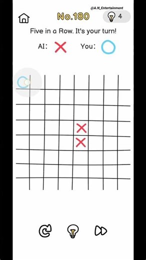 Brain Out Level 180 #brain #brainout #brainoutgame #brainoutchallenge #brainoutlevelsolution