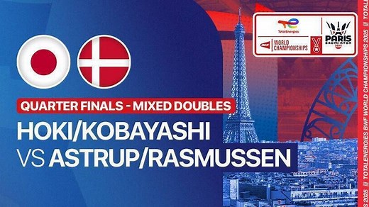 Takuro Hoki/Yugo Kobayashi (JPN) vs Kim Astrup/Anders Skaarup Rasmussen (DEN) - Full Match | TotalEnergies BWF World Championships 2025