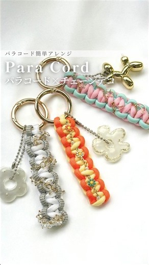 Decorating Paracord with a Chain...!💖 #handmade #paracord #tutorial #howtoknit #flatweave #resin ...