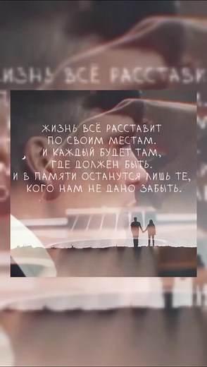 Reflections on life (@reflections_on.life)’s videos with son original - Latrak