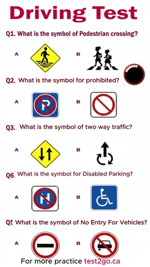 Driving test practice #quiz #quiz #drivingexam