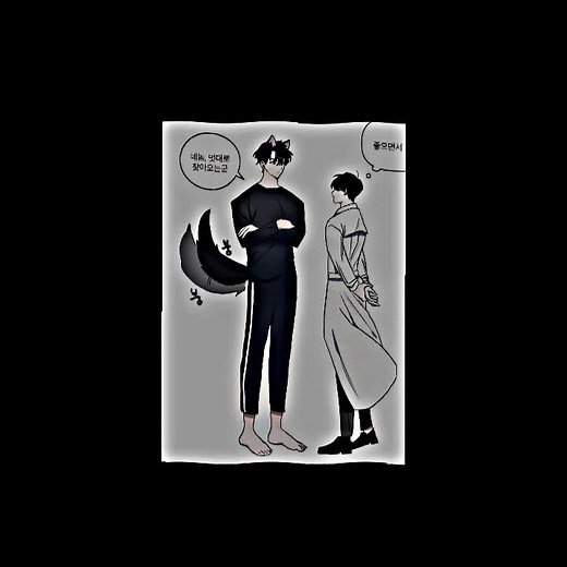 Dokja x Yoo Jonghyuk Fan Art Comic | Omniscient Reader's Viewpoint