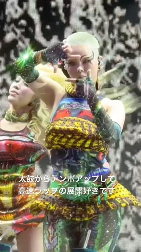 太鼓からテンポアップして高速ラップになるPUPPET SHOWの展開が好きです #xg #puppetshow