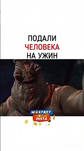 «Валериан и город тысячи планет»