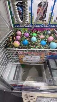 Winning results from the lottery catcher #cranegame #ufocatcher #gamecenter #clawmachine #arcade