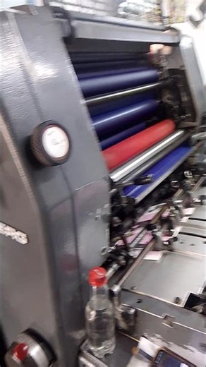 “GTO 46 Offset Machine | 1 Lakh Cards in 1 Day 😲”