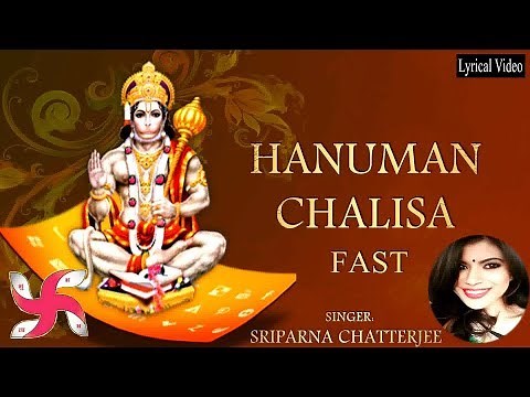 Hanuman Chalisa Fast | Hanuman Chalisa | हनुमान चालीसा
