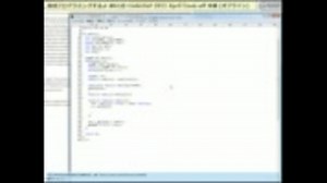 競技プログラミングするよ 第61回 (E) Codechef 2011 April Cook-off 本番