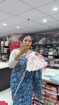 क्या आपको पता है | kids wear business idea | kids clothing wholesale