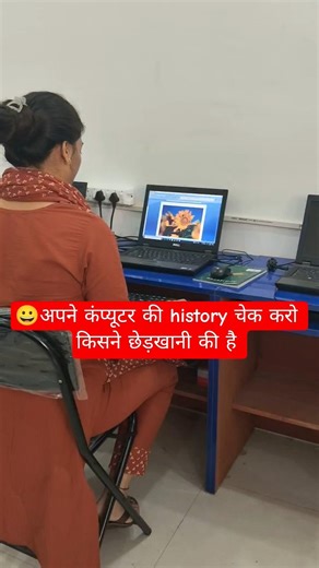 CMD Tricks 🔥 How to See Command History in Windows#YouTubeShorts#ComputerKnowledge #TechTips #Learn