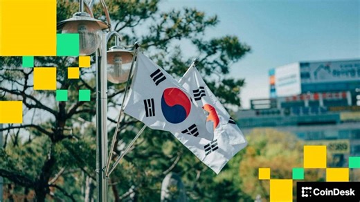 Andreessen Horowitz Crypto Unit to Expand Into Asia With South Korea Office