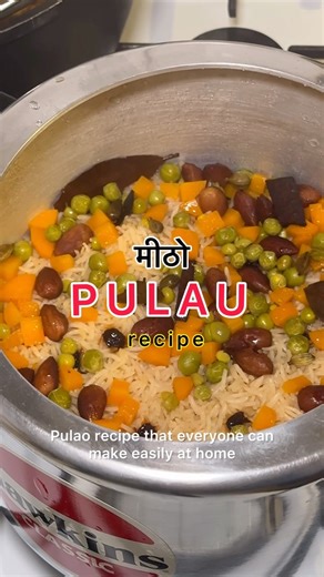 282K views · 80K reactions | Easy, quick and delicious Pulau recipe 﫶 Do share and for more homely recipes , do follow  | Nepal.food | Facebook