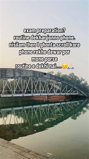 Exam Preparation Tips for Effective Study Routines