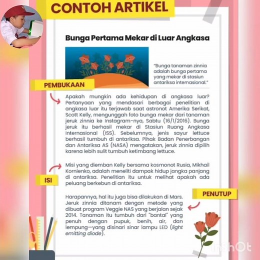 mengenal artikel