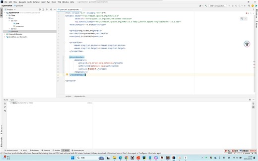 01_2024年CST全国大学生软件测试大赛WEB应用赛项_环境准备_Selenium百度网页自动化入门案例