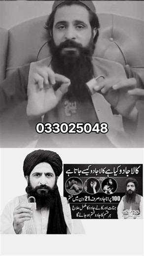 #peerumarzaman #auladenarinakawazifa #bayan #auladhonekawazifa #lifeisbutadream #onthisday