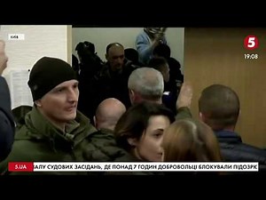 Суд над Кузьменко: як сотня силовиків пів години штурмувала судову залу