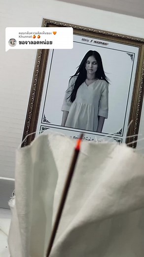 ตอบกลับ @🧡Khunnat🍊🍊 เปิดจองแล้ว#สั#สัปเหร่อบ#ใบข้าวu#hugstickercustom💓💗