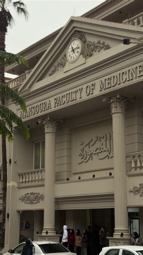 ♏️ on Instagram‎: "مطر وهبايب ترد الروح ❤️‍🩹. #instadaily #love #rainyday #rain #mansoura #universityofmansoura #egypt #friendship #warm #instagood #bhfyp #instalike"‎