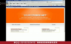 Java技术之ejb3.0--黎活明