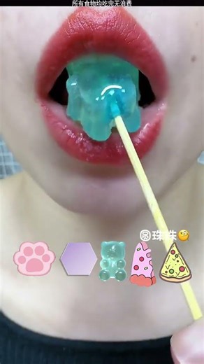 ASMR | Eating amber sugar candies! 🧊💜 #mukbang #eatingsounds