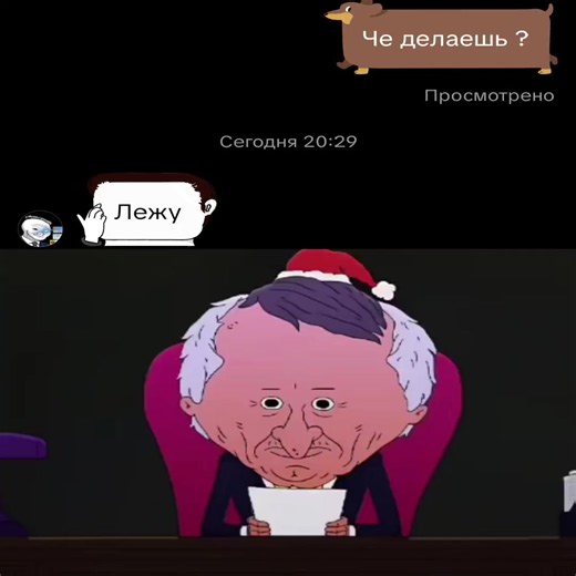#друзьяшкиулыбашки #r #fyp #viral #explore @[🪓🏳]ᛋЗᚱЯᚺⰓᛆᛋ ᚹYᛈАК🇩🇪🌾 Число Грэма — это одно из самых больших чисел, когда-либо использовавшихся в серьёзных математических доказательствах. [1] )Что это такоеЭто верхняя граница для решения одной из задач в теории Рамсея (раздел математики о порядке и хаосе).Его предложил математик Рональд Грэм в 1971 году.Широкую известность число получило после статьи Мартина Гарднера в журнале Scientific American в 1977 году. [1] Почему оно огромноЕго невозмож