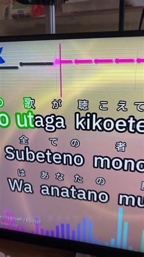 The everlasting guilty crown egoist #singing #karaoke #anime #knokyu | Karaoke