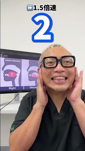 みんなでミューイング［ミューイングのやり方を1分で紹介！］