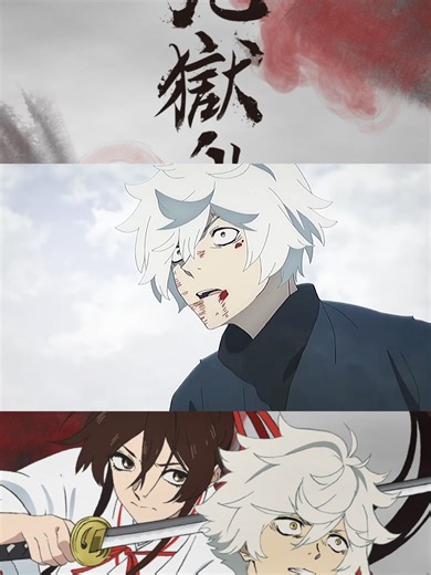 Hell's Paradise Season 2 Episode 1 Review