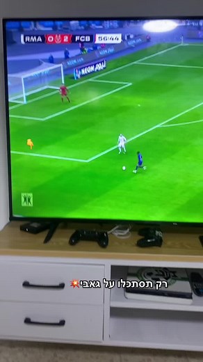 Exciting Soccer Match Highlights Between RMA and FCB