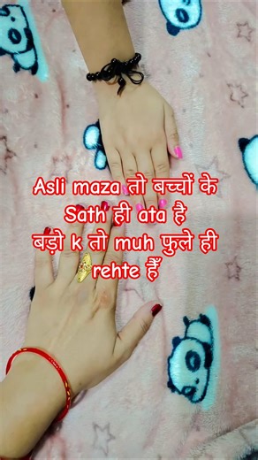 sachi बात hai #shortsviral #youtubeshorts #shortfeed #viralstatusvideo #shortvideo #trending #viral