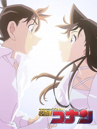 TVアニメ『名探偵コナン』、好評放送中！ オープニング主題歌：B'z「Heaven Knows」にのせた、オープニングアニメ映像のノンクレジットバージョンを公開！ 【放送情報】読売テレビ・日本テレビ系 （一部地域除く）にて毎週土曜よる6：00放送！ 【オープニング主題歌】 「Heaven Knows」 歌：B'z 作詞：稲葉浩志 作曲：松本孝弘 編曲：B'z YUKIHIDE“YT”TAKIYAMA （VERMILLION RECORDS） 【オープニングスタッフ】 絵コンテ・演出：小坂 知 総作画監督：須藤昌朋 作画監督：岩井伸之、吉見京子 原画：大友健一、井元愛夕、藤原由弥、田中ちゆき、長野まりえ、牛ノ濱由惟、家村あゆみ、小坂 知 第二原画：北井礼美、井川春菜、小林 彩、古川梨紗、莊 惠淇、スタジオ・ブーメラン、スタジオリングス、中村プロダクション 動画監督：久木理恵（スタジオ・ブーメラン） 動画：スタジオ・ブーメラン、セブンシーズ、J&Kコーポレーション 背景：美峰 色指定・仕上検査：中尾総子(wish) 仕上げ：Wish 撮影：佐々木明美 制作進行：吉浪彩華 【作品概要】 高校