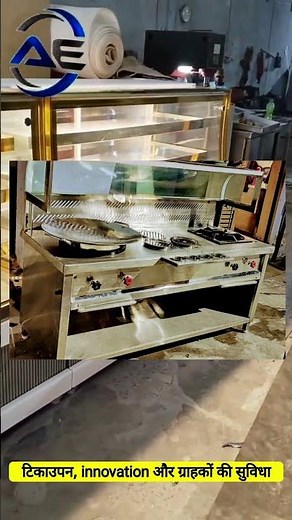 Premium Air Cooling Display Counters for Bakeries & Sweet Shops | Anjali Equipments