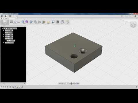 How to Use Fusion 360: Holes Part 2 + Inserting Components