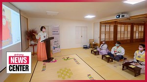 23K views · 862 reactions | ▪ K-WAVE LEADS GLOBAL INTEREST IN KOREAN LANGUAGE [K-ENT&BEYOND] K-Wave Leads Global Interest in Korean Language #Korean_language #popularity #culture | Arirang News | Facebook